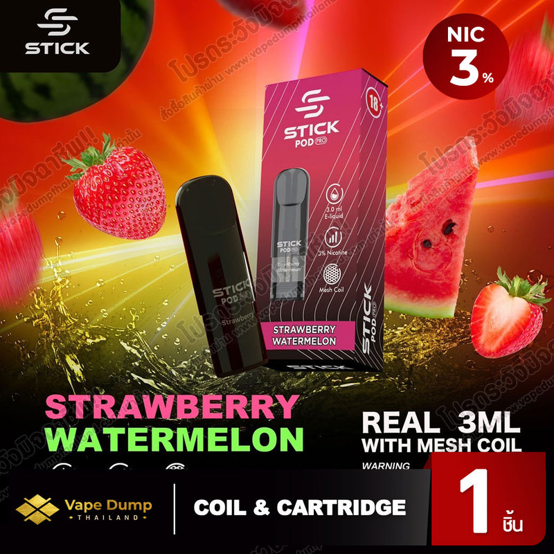 Stick Pro pod Juice 3ML