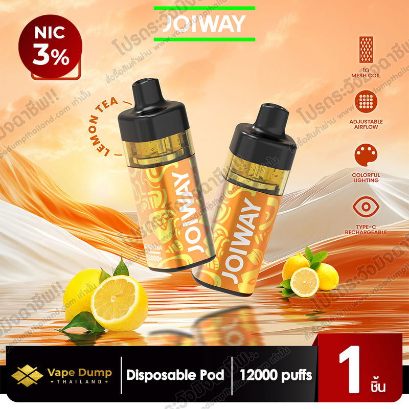 JOIWAY Disposable Pod 12000 Puffs