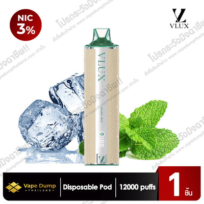 VLUX 12K Disposable pod 12000 Puffs