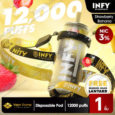 INFY Disposable Pod 12000 Puffs