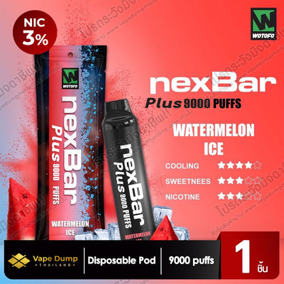 NexBar Plus Disposable 9000 Puffs