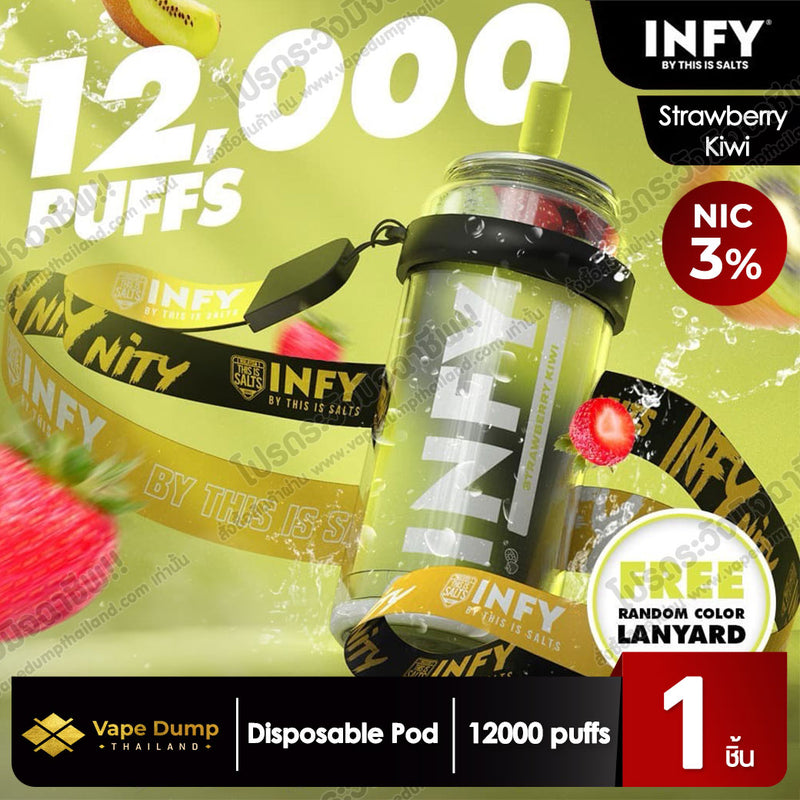 INFY Disposable Pod 12000 Puffs