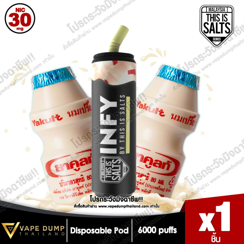 INFY Disposable Pod 6000 Puffs