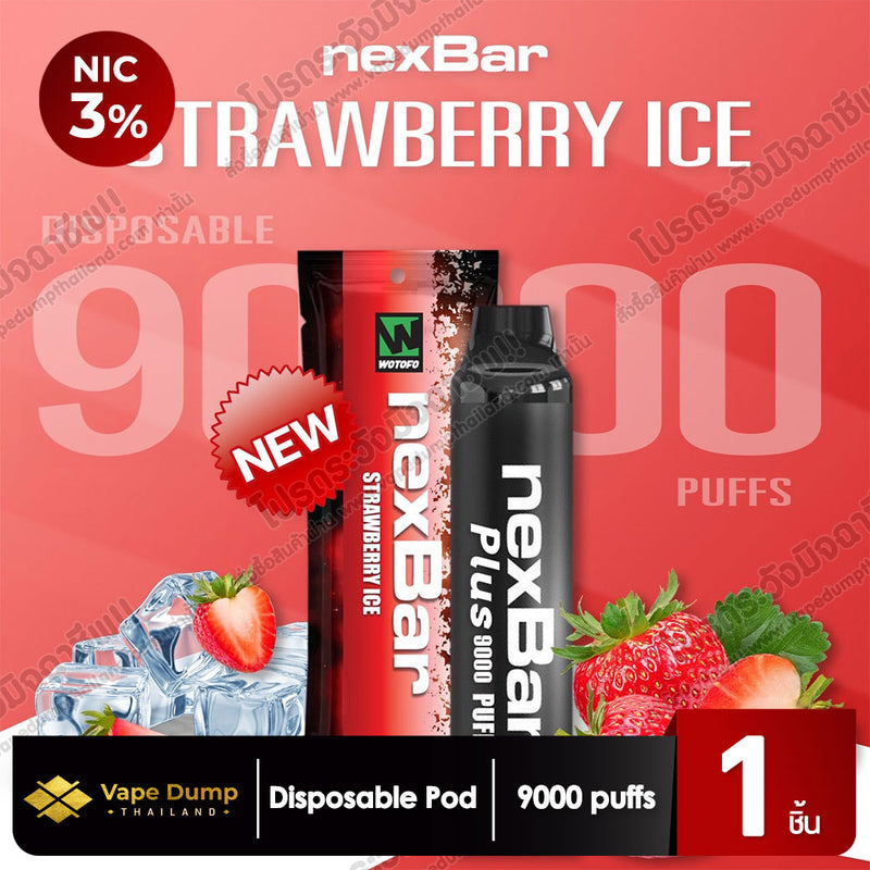 NexBar Plus Disposable 9000 Puffs