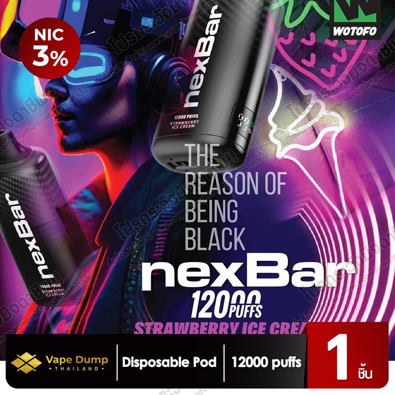 Wotofo NexBar 12000 Puff