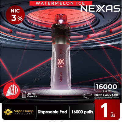 Nexas Booster 16k Disposable 16000 Puffs