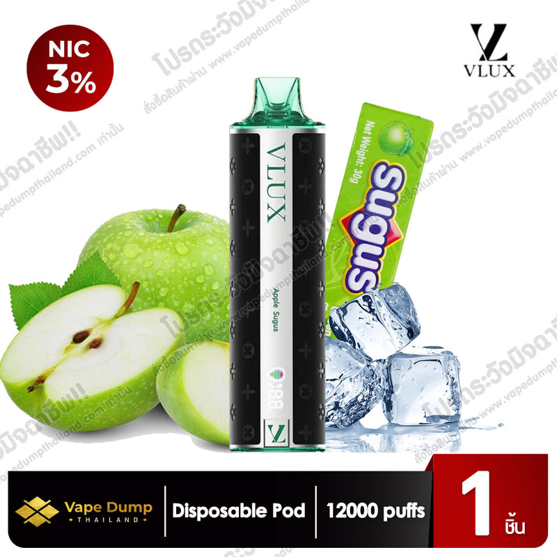 VLUX 12K Disposable pod 12000 Puffs