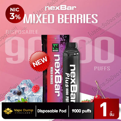 NexBar Plus Disposable 9000 Puffs