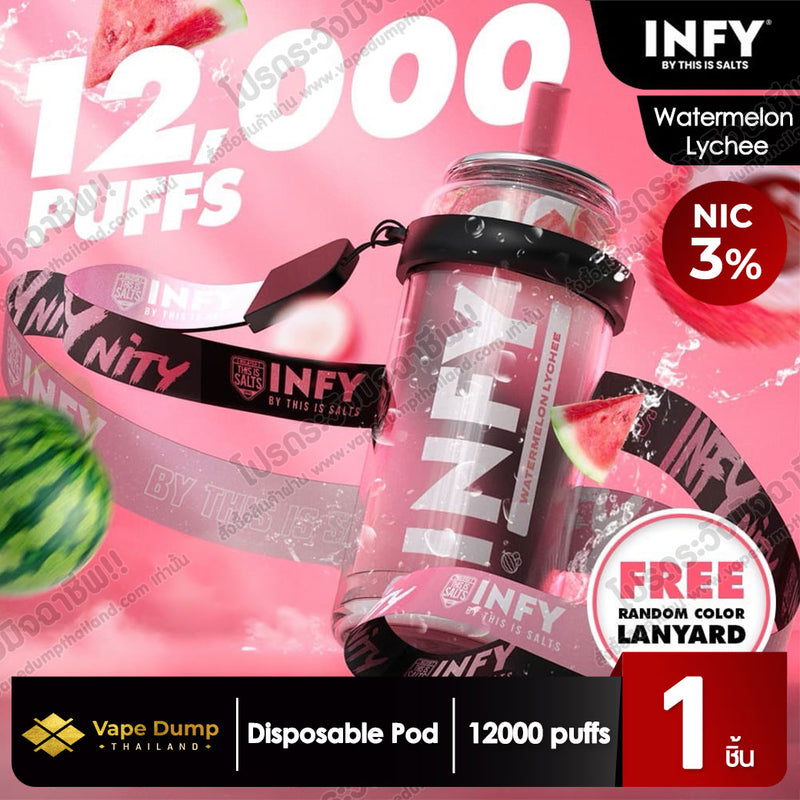 INFY Disposable Pod 12000 Puffs