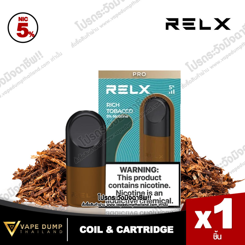 Relx Infinity Single Pod Juice