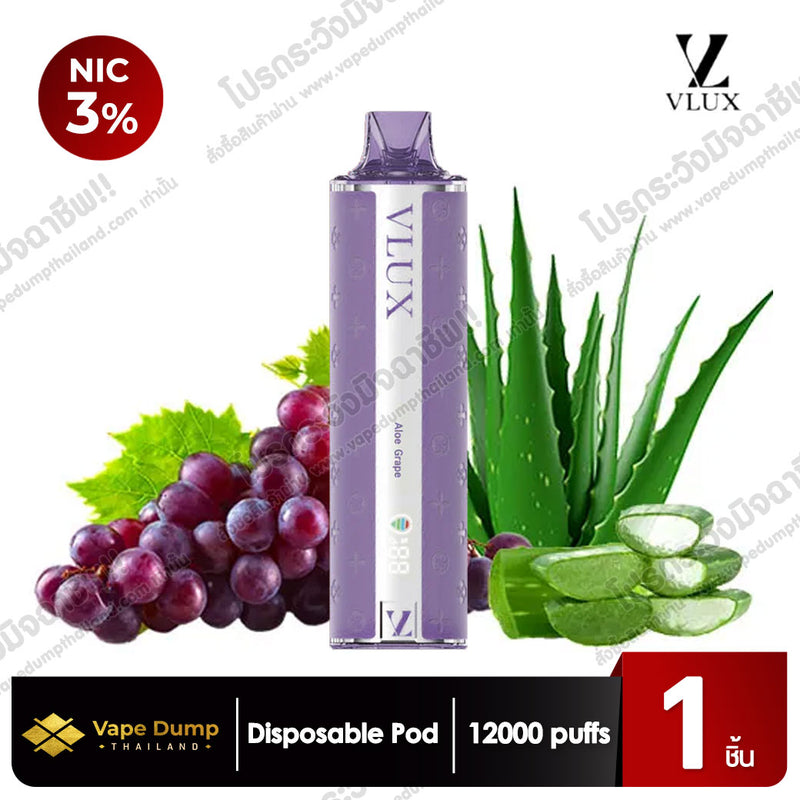 VLUX 12K Disposable pod 12000 Puffs