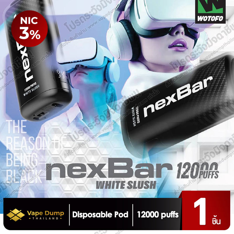 Wotofo NexBar 12000 Puff