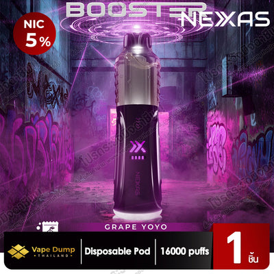 Nexas Booster 16k Disposable 16000 Puffs