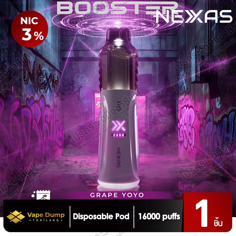 Nexas Booster 16k Disposable 16000 Puffs