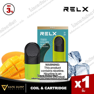 Relx Infinity Single Pod Juice