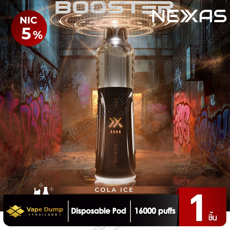 Nexas Booster 16k Disposable 16000 Puffs