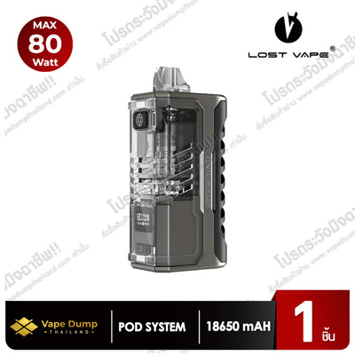 Lost Vape Centaurus G80s AIO Pod Kit