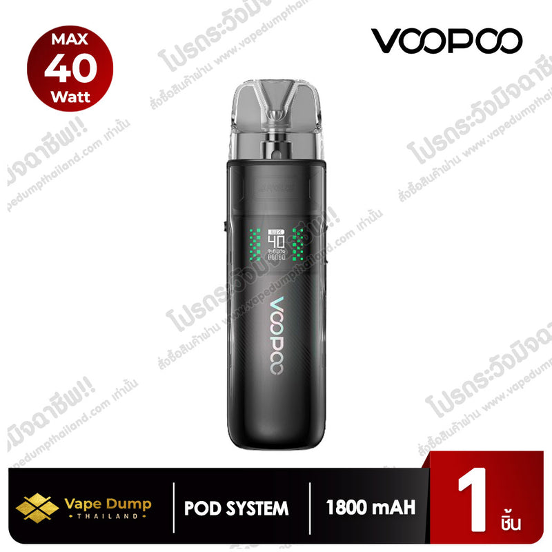 Voopoo Argus E40 Pod Kit