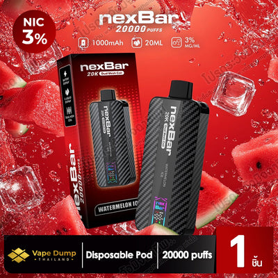 NexBar 20000 Puff Disposable pod