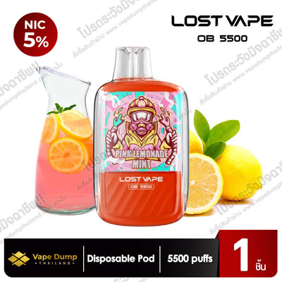 LOSTVAPE OB 5500 Puff