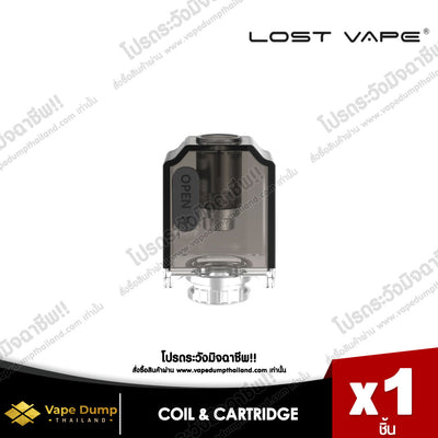 Lost Vape UB AIO EMPTY POD