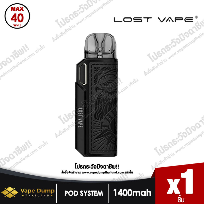 Lost Vape Thelema Elite 40 Pod kit