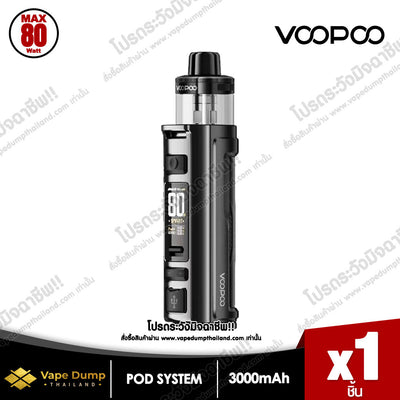 VOOPOO Argus Pro 2 Pod Kit