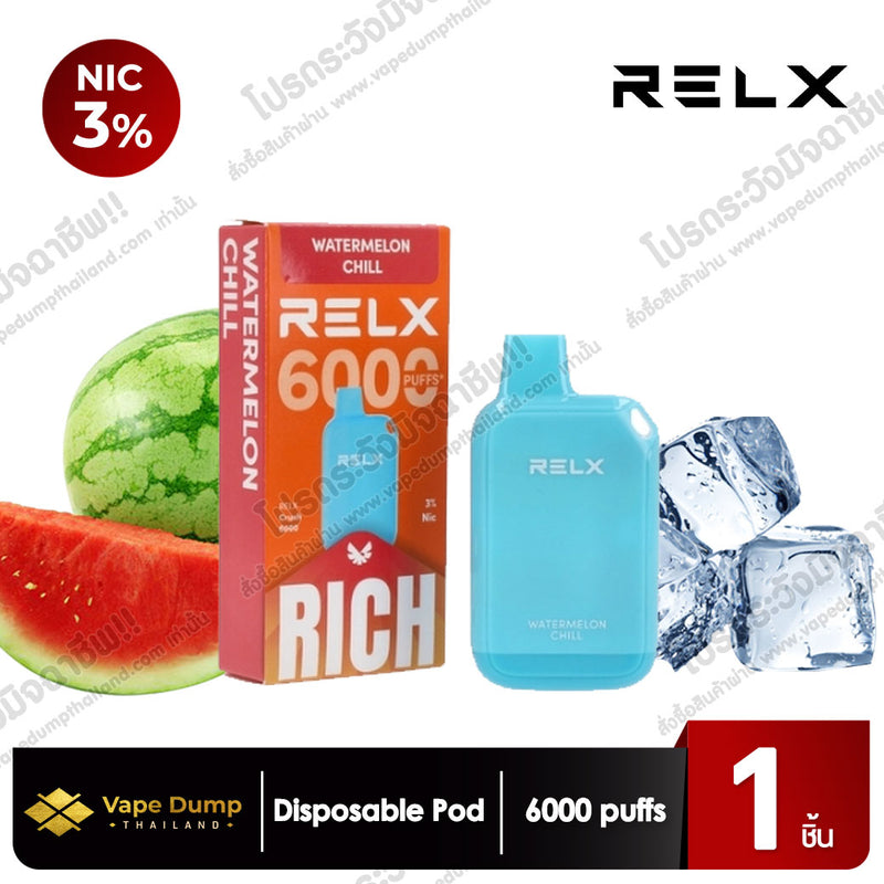 Relx Crush 6000 puffs Disposable Pod