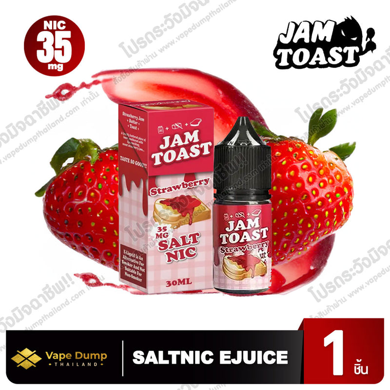 Jam Toast Salt Nic 30ml