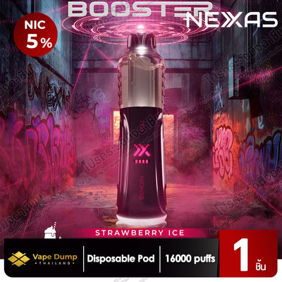 Nexas Booster 16k Disposable 16000 Puffs