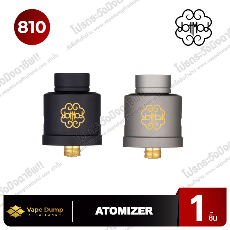 DOTMOD RDA X