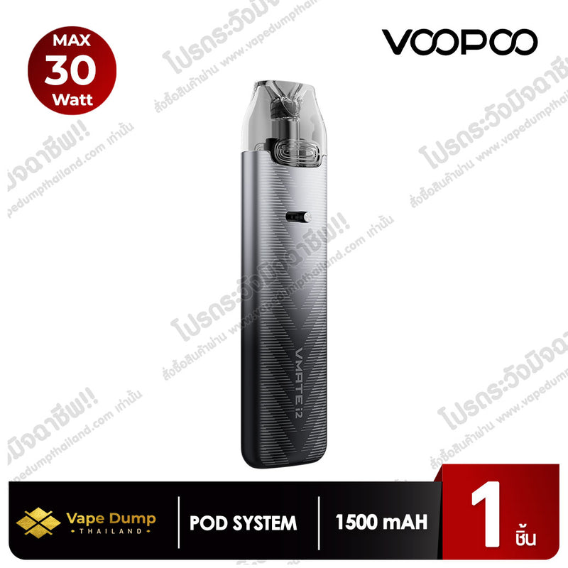 Voopoo VMATE i2 pod kit