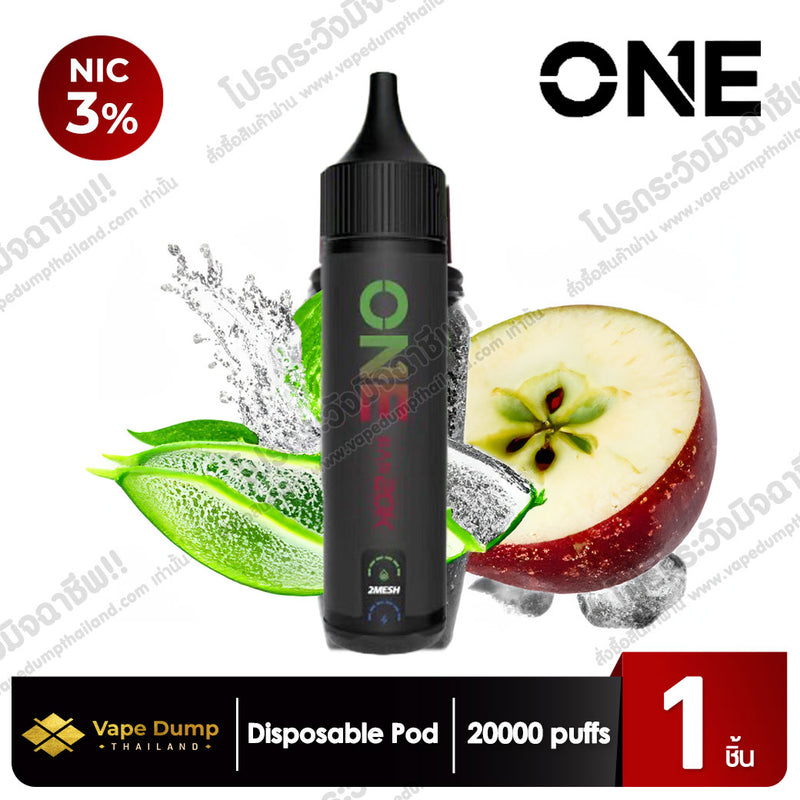 ONE bar Disposable pod 20000 Puffs