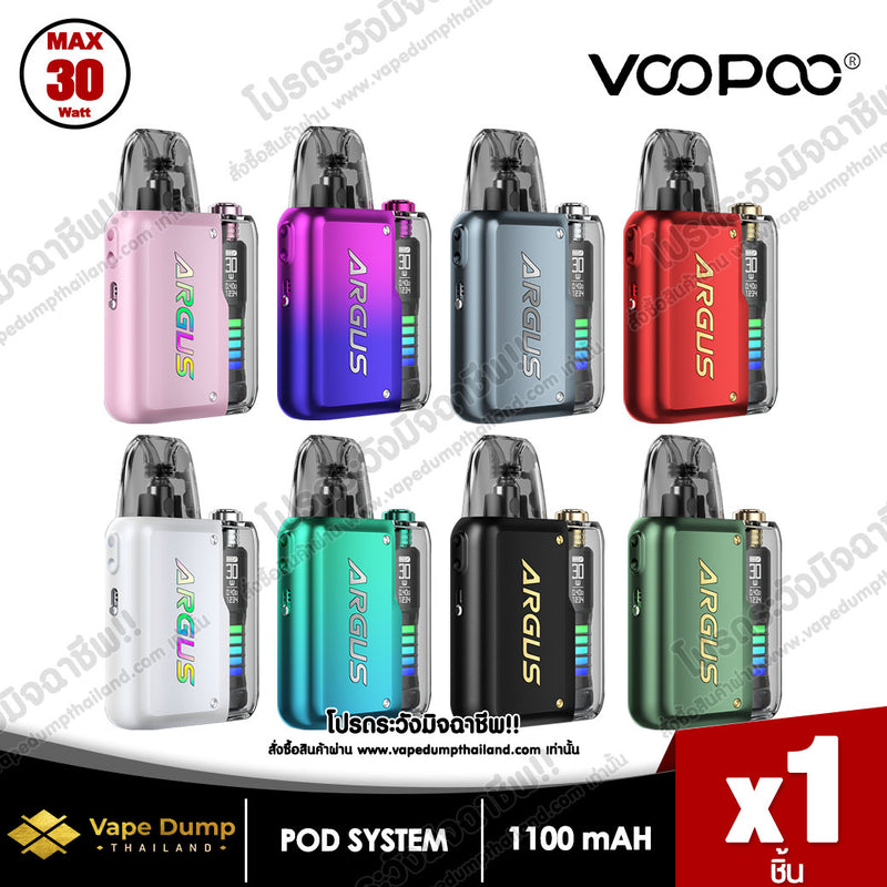 VooPoo Argus P2 Pod Kit