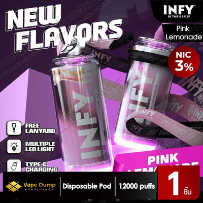 INFY Disposable Pod 12000 Puffs