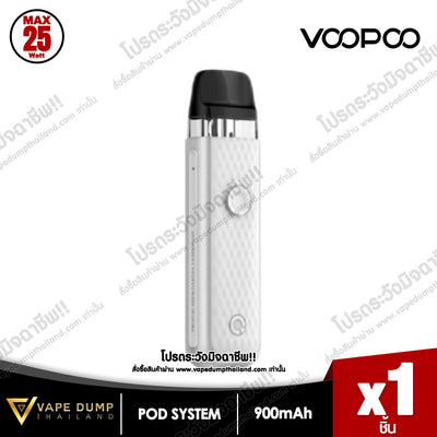 Voopoo Vinci Q Pod Kit