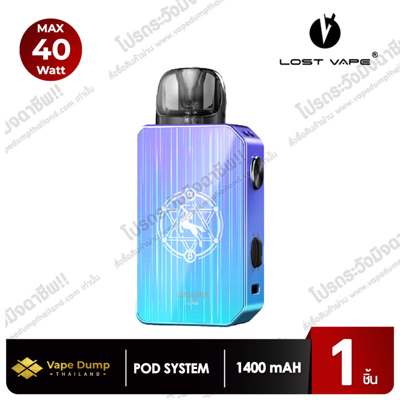 Lost Vape Centaurus E40 Pod Kit