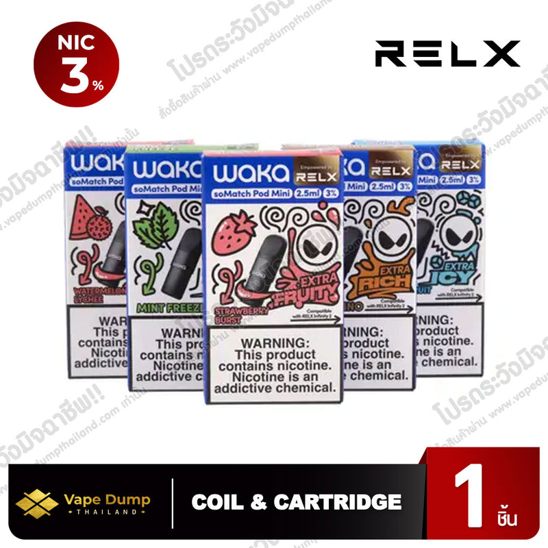 Relx Waka soMatch Pod Juice 2.5ml