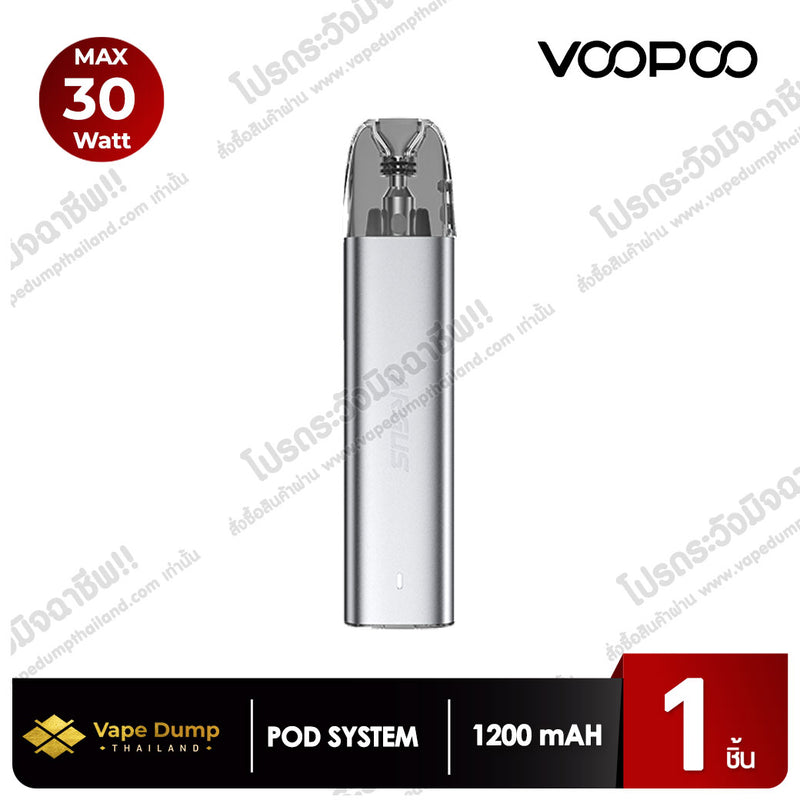 Voopoo ARGUS G2 Mini Pod Kit