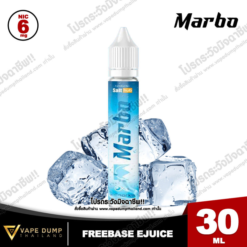 Marbo Freebase Salthub