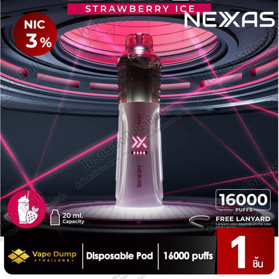 Nexas Booster 16k Disposable 16000 Puffs