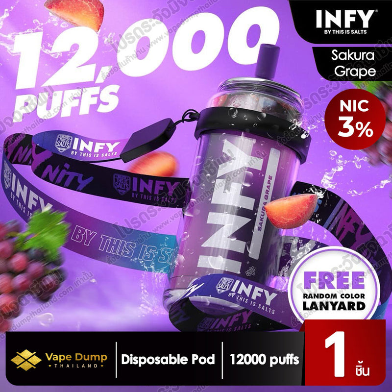 INFY Disposable Pod 12000 Puffs