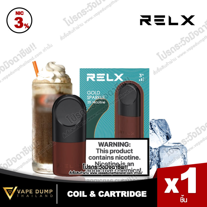 Relx Infinity Single Pod Juice