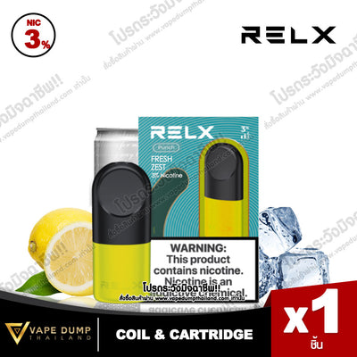 Relx Infinity Single Pod Juice