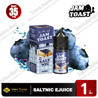 Jam Toast Salt Nic 30ml