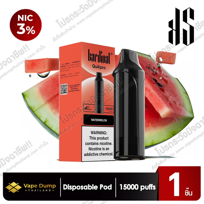 KS Quik Pro Pod juice 15000 Puffs (หัวน้ำยา)