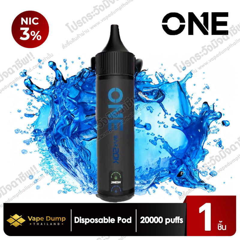 ONE bar Disposable pod 20000 Puffs