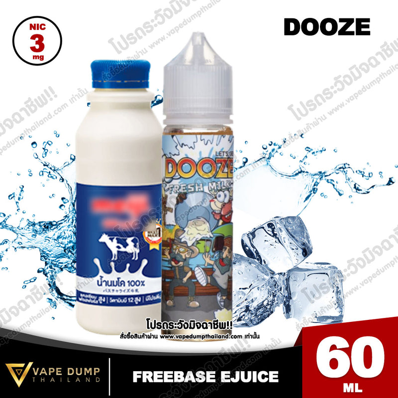 Dooze Freebase