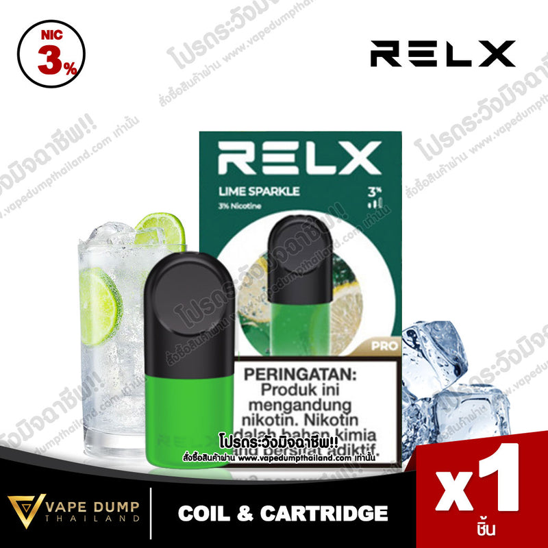 Relx Infinity Single Pod Juice