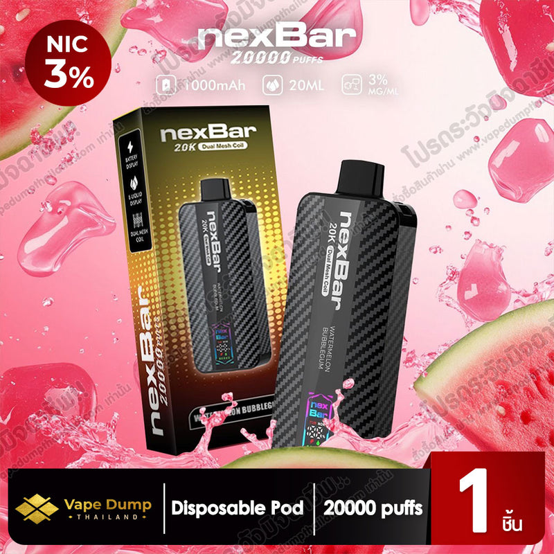 NexBar 20000 Puff Disposable pod